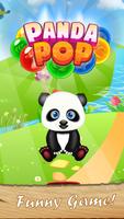 Panda Rescue: Bubble Shooter Ball Pop capture d'écran 1
