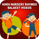 APK Hindi Rhymes - Hindi Poem - Videos