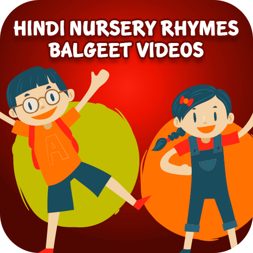 Hindi Rhymes - Hindi Poem - Videos APK for Android – Download Hindi Rhymes - Hindi Poem - Videos APK Latest Version from Hindi Rhymes - Hindi Poem - Videos APK for Android – Download Hindi Rhymes - Hindi Poem - Videos APK Latest Version from