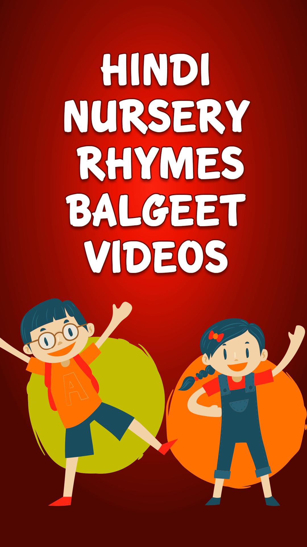 Hindi Rhymes APK per Android Download Hindi Rhymes APK per Android Download