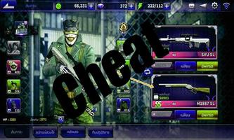 Cheats Point Blank Mobile screenshot 3