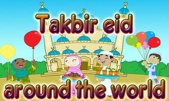 Takbir EID Ringtone โปสเตอร์