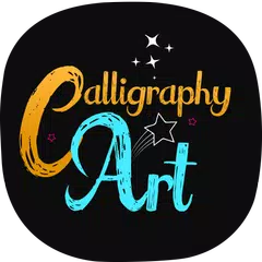 Calligraphy Art - Focus n Filter Name Art