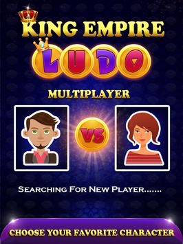 Ludo Empire screenshot 1