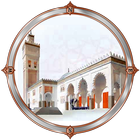Maroc Athan (Coran et Salat) ikona
