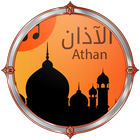 Athan Salat prayer icône