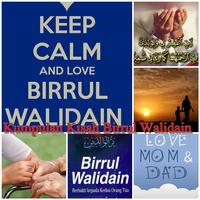 Kumpulan Kisah Birrul Walidain โปสเตอร์