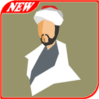 Kisah Cerita Hikayat Abu Nawas biểu tượng