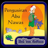 برنامه‌نما Kisah Cerita Lucu Abunawas عکس از صفحه