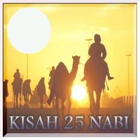 Kisah 25 Nabi capture d'écran 1