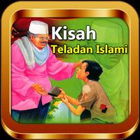 Kisah Teladan Islami पोस्टर