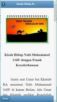 KisahTeladan Rasulullah Muhammad SAW ảnh chụp màn hình 1