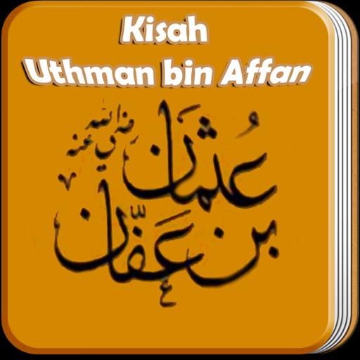 Uthman bin affan