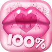 Kiss Test Calculator Game