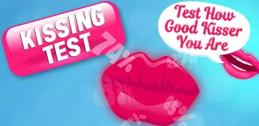 Kissing Test – Kiss Calculator