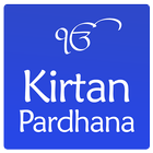 Kirtan Pardhana أيقونة