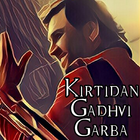 Kirtidan Gadhvi Garba Songs 아이콘