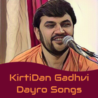 Kirtidan Gadhvi Dayro Songs Videos 2017 icône