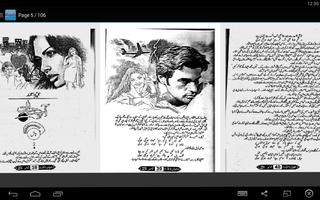 Aab-e hayat Complete screenshot 1