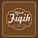 Kitab Fiqih Sunnah APK