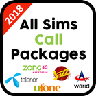 2018 All Sim Call Packages icône
