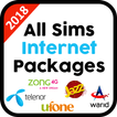 2018 All Sim Internet Packages