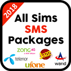 2018 All Sim Sms Packages icône