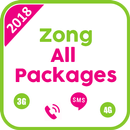 2018 All Zong Packages APK