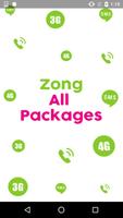 2018 All Zong Packages پوسٹر