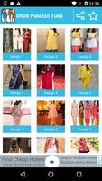 Latest Dhoti Palazzo Tulip Designs screenshot 2