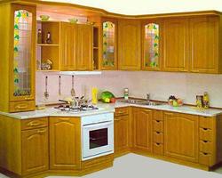 Kitchen Remodel পোস্টার