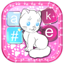 Котята Клавиатура Смайликами APK