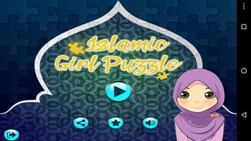 Islamic : Girl Puzzle Plakat