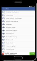 Kumpulan Lagu Koes Plus Lengkap Screenshot 1