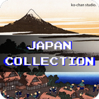 Japan Collection(pixel art) آئیکن