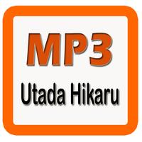 Koleksi Lagu UTADA HIKARU ภาพหน้าจอ 3