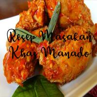 Poster Koleksi Resep Menu Khas Manado