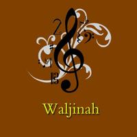 Koleksi Waljinah Mp3 โปสเตอร์