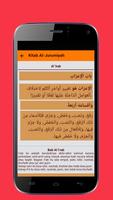 Belajar Bahasa Arab Lengkap Affiche