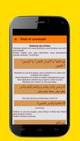 Belajar Bahasa Arab Lengkap capture d'écran 1