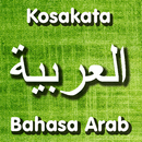 Kosakata Bahasa Arab Lengkap APK