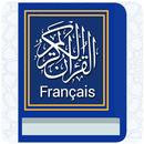 Quran in French APK