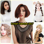 Cute Korean Hairstyle 2017 圖標