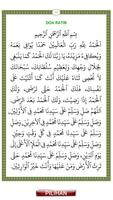 Ratib Al-Attas اسکرین شاٹ 2