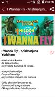 Krishnarjuna Yuddham Songs screenshot 3