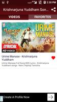 Krishnarjuna Yuddham Songs screenshot 2