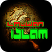 ilmuwan Islam