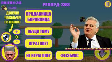 Tomovaca imagem de tela 3