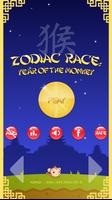 Zodiac Race Affiche