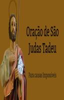3 Schermata São Judas Tadeu